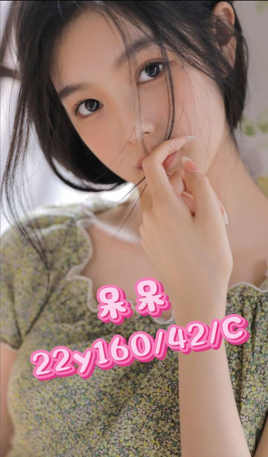 大奶妹 雲林 雅姿 胸圍36G 身高159